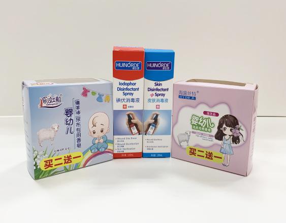 广东尿不湿包装盒、消毒液装盒、香皂纸盒包装